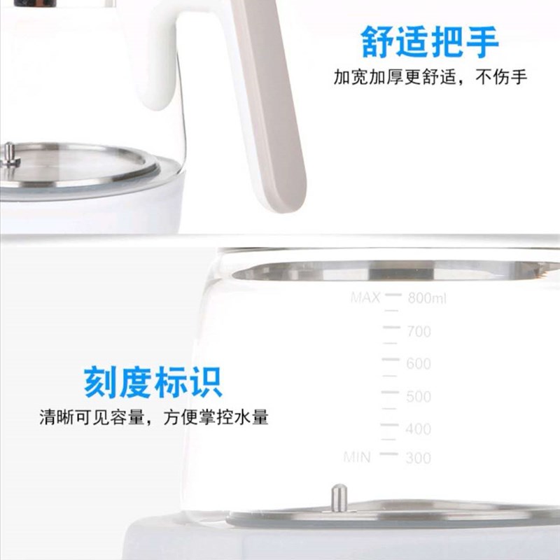 恒温调奶器玻璃水壶索仁冠亲小白熊5003米苏塔开优米通用配件