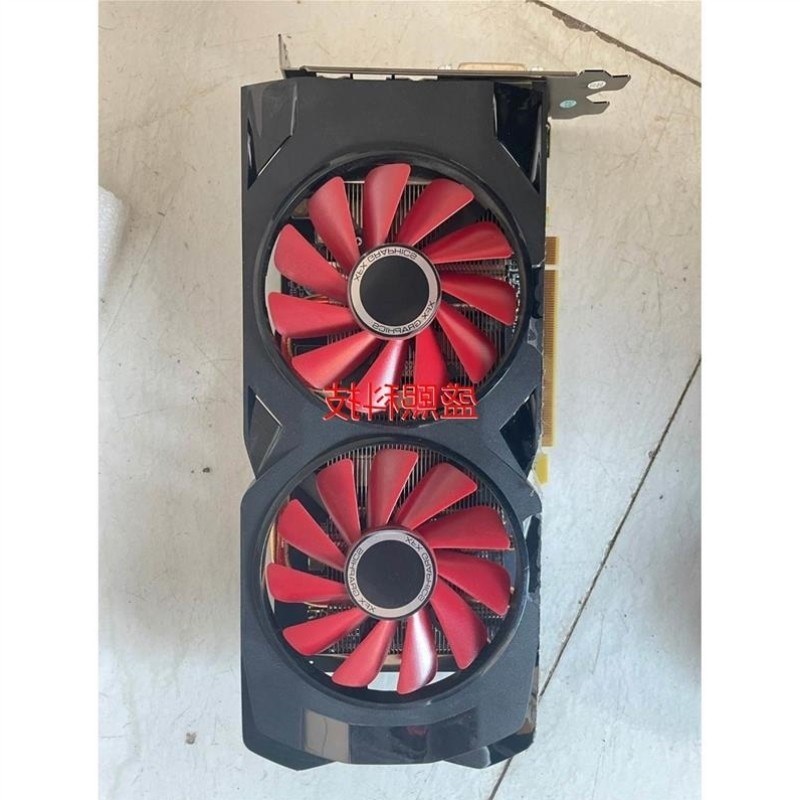 MD deon  5 2 G