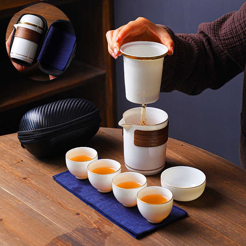 羊脂玉白瓷旅行茶具式包功夫装一壶杯防烫快客杯