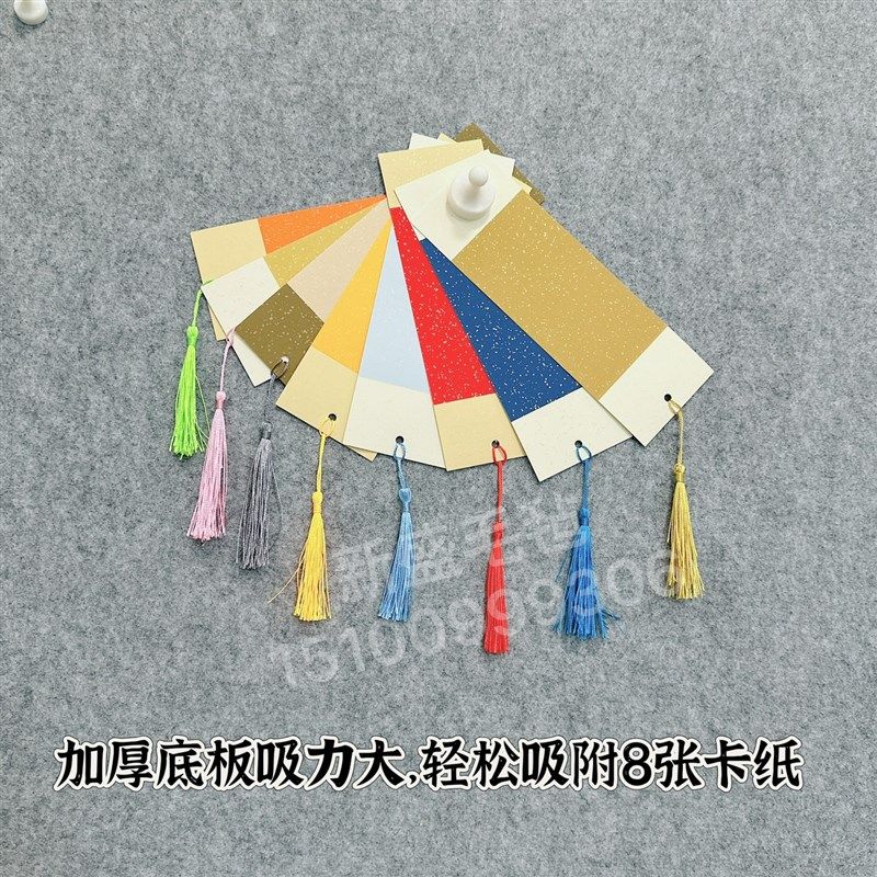挂式磁性毛毡墙国画吸力书画书法教学展示作品挂画磁力铁皮