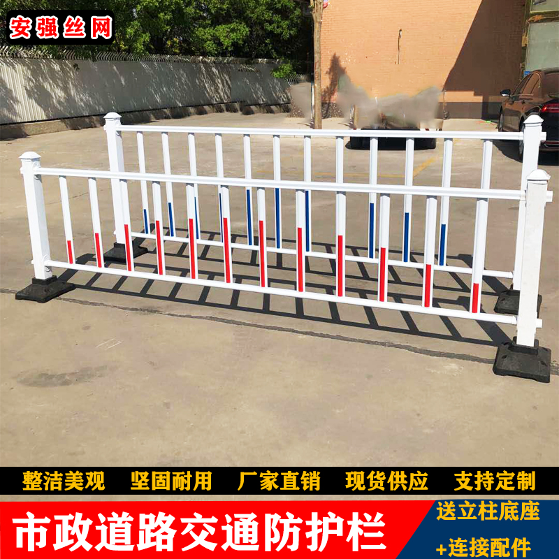 镀锌市政道路马路小区护栏隔离栏交通防撞栏杆人行道隔离围挡