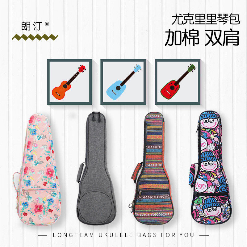 性图案尤里里加琴包 乌丽丽肩背包