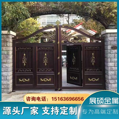 铝艺别墅庭院门农村自建房院子大门中式庭院大门电动平门园门