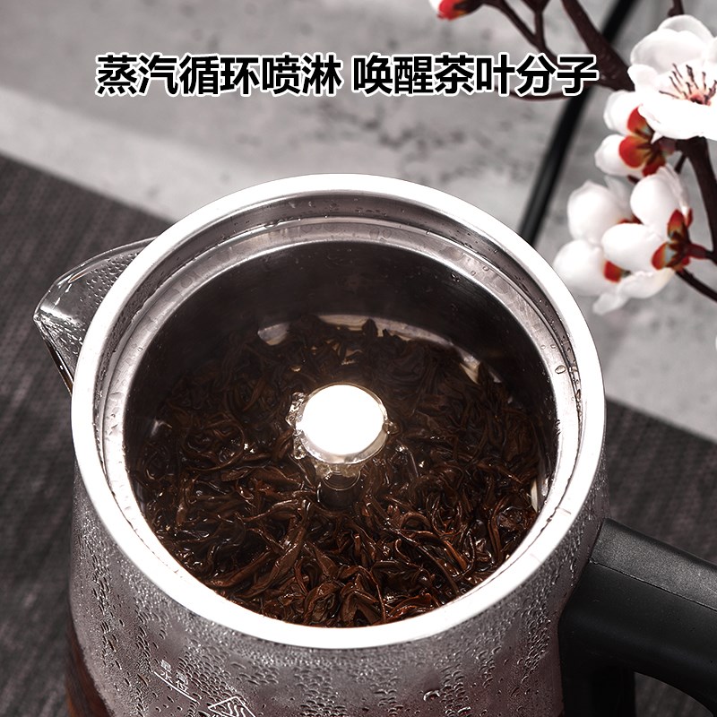 载道煮茶器大容量.L安化黑茶蒸茶壶全自动茶水分离蒸茶养生壶