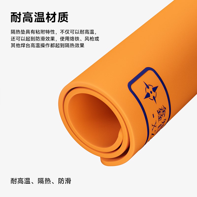 鑫智造耐高温维修隔热垫防静电焊接工作台加厚柔软硅胶垫子不变形