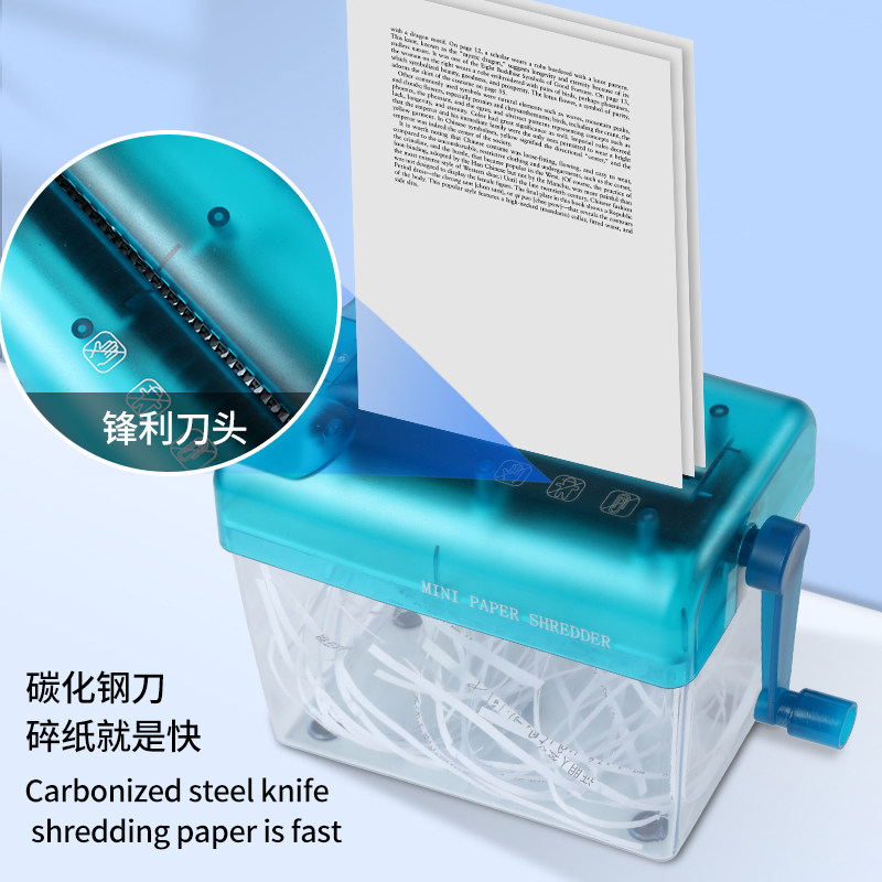 手动碎纸机迷你家用手摇碎纸机小型办公用碎纸机桌面条状碎纸机