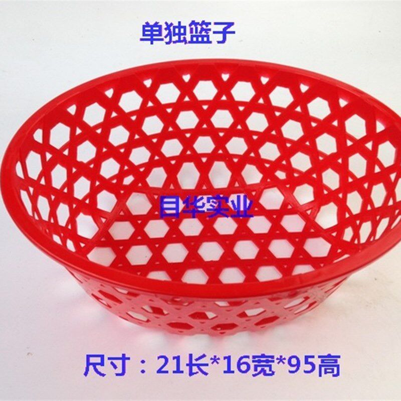 装鸡蛋的篮子鸡蛋篮鸡蛋筐子鸡蛋篓子喜蛋篮篮子目华工厂店
