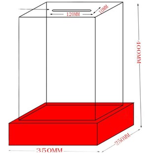 日翔中大号捐款功德红十字会爱心乐捐箱创意锁定制