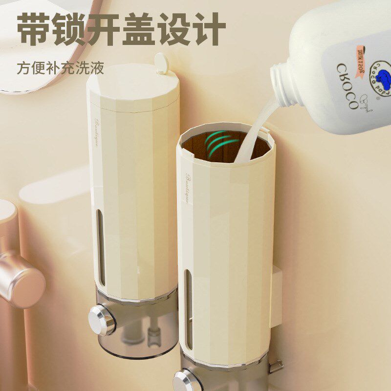 手动皂液器家用浴室洗发水沐浴露壁挂式挤压皂液器酒店按压式液器