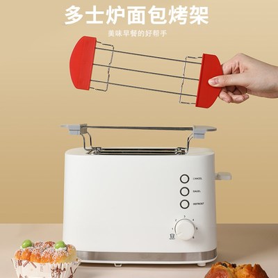 家用吐司机多士炉烤面包机烤架多功能加热器夹子烧烤配件吐司机用