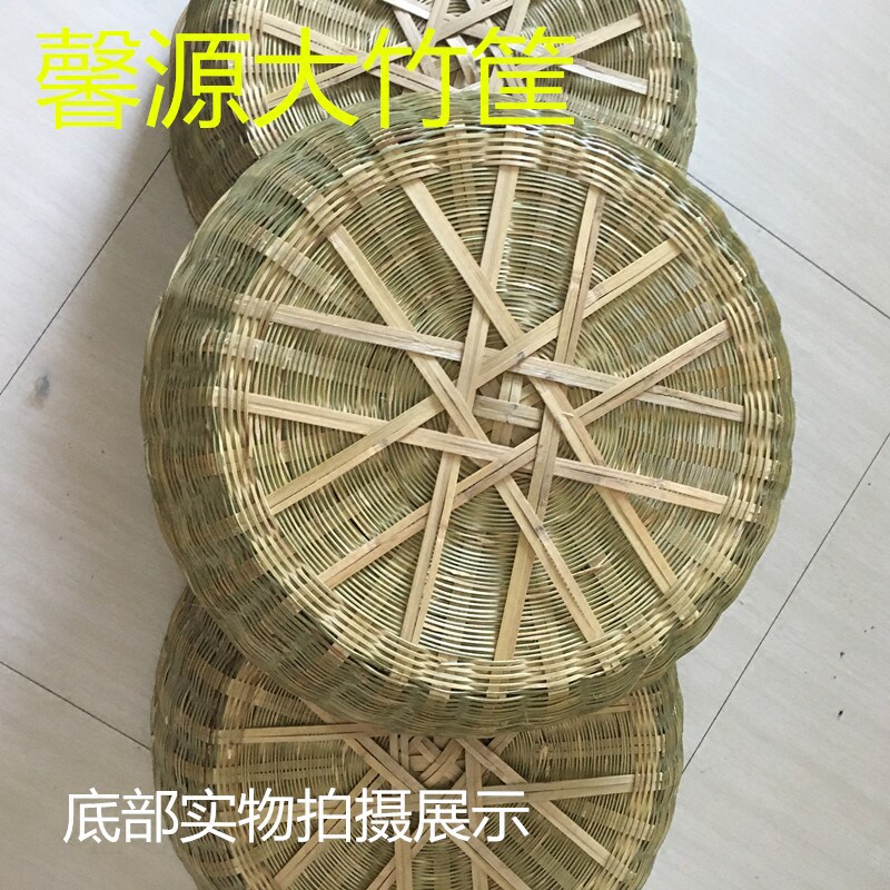 纯手工编织豆腐竹筐蓝竹篓果篮 淘米箩篮洗菜筐竹篮装饰灯罩
