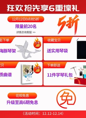 oill歌芮拉拇指琴卡林巴琴音手指琴钢琴女生迷你手指li