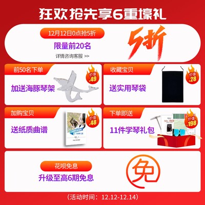 oill歌芮拉拇指琴卡林巴琴音手指琴钢琴女生迷你手指li