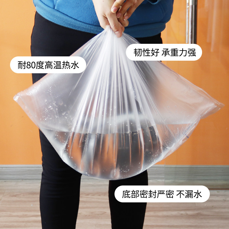 一次性泡脚袋足浴盆袋足疗洗脚盆袋家用塑料膜加厚沐足木桶