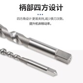 丝锥OG铝件专用白色丝锥螺旋丝攻机用公制铝用自攻螺纹锥