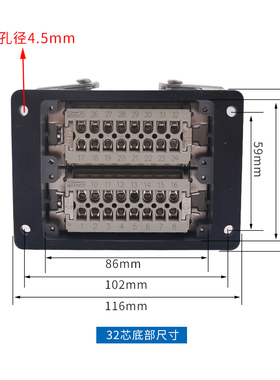 WNN重载连接器 热流道 矩形连接器  航空