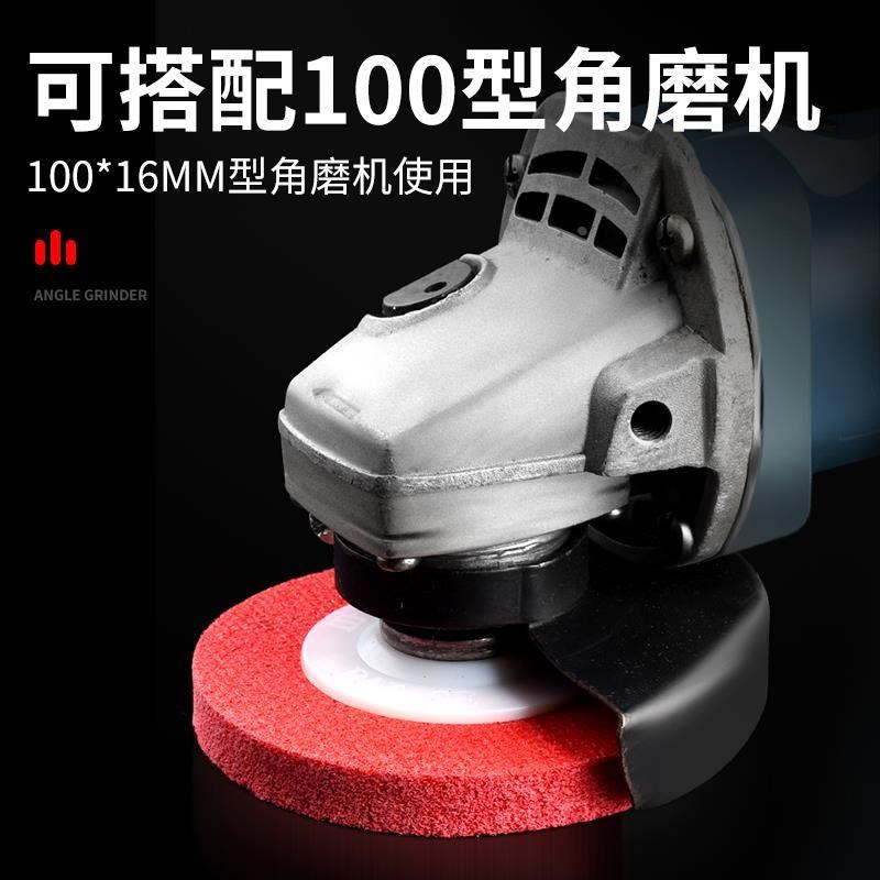 尼龙轮纤维轮抛光轮金属除锈拉丝轮不锈钢磨光片角磨机打磨片木工
