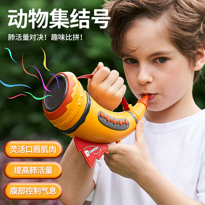 动物集结号口哨号角喇叭仿真儿童乐器玩具模拟叫声吹奏音效双模式