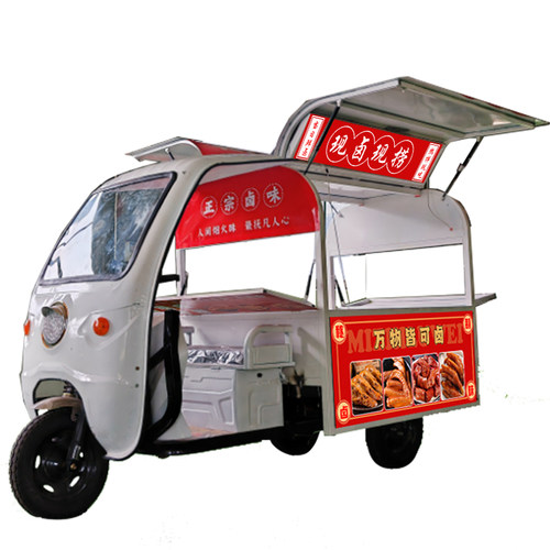 小吃车电动三轮车摆摊车夜市卤菜专用车移动油炸卤味早餐多功能餐