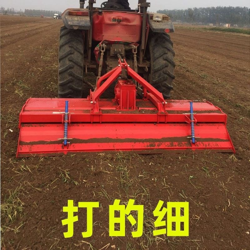 旋耕机大型拖拉机用翻土机新式打耕地犁耙农用松挖土四轮带碎土机