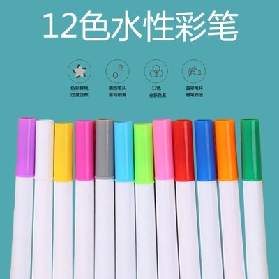 儿童画画板便携式绘画本家用涂鸦小黑板写字板可擦写图画宝宝玩具