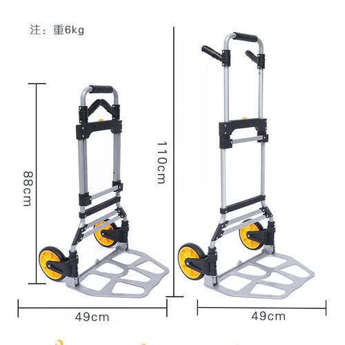 仓库搬运车便携拉货推车铝合金行李车载重王拉货车购物买菜车拖车