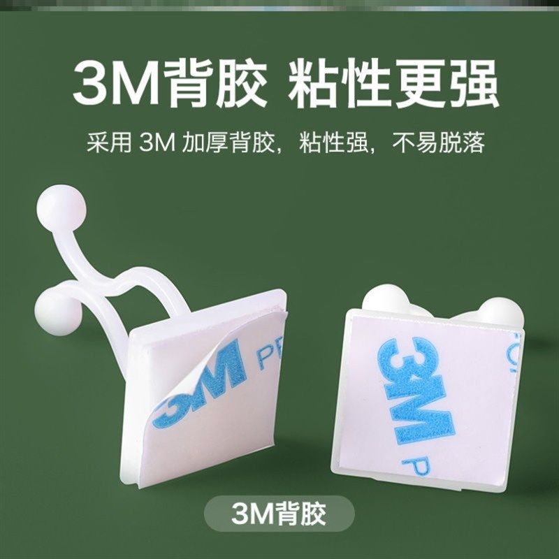 爬山虎蔓绿绿色室外草绿萝花架花自粘式固定卡扣罗爬绑卡子藤墙虎,清洗/食品/商业设备,盐水注射设备,淘宝优惠券,粉丝福利购,淘宝优惠卷