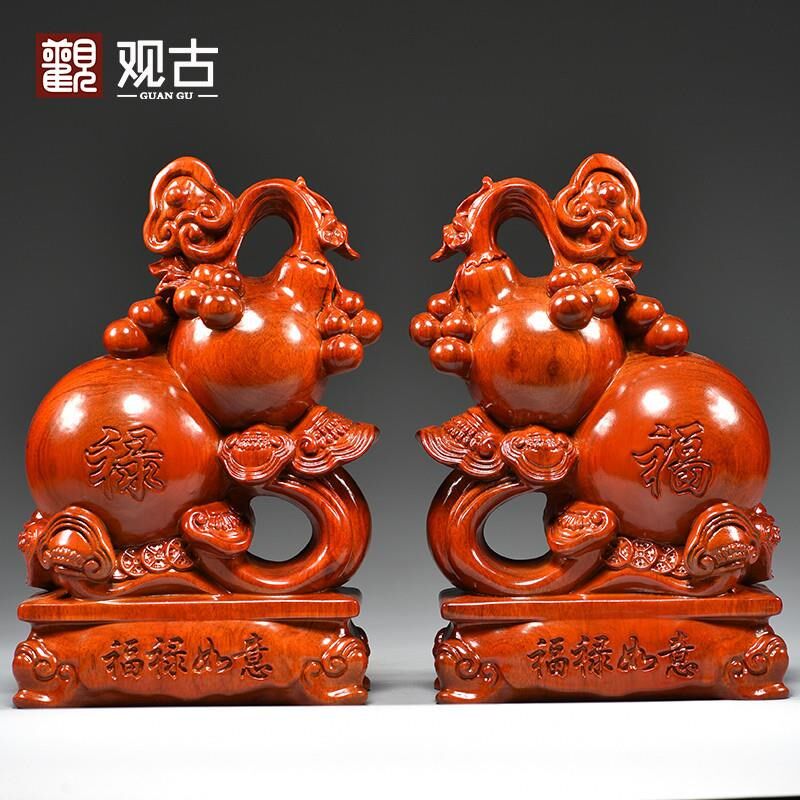 花梨木雕如意葫芦摆件家居客厅电视柜装饰红木工艺品开业乔迁送礼