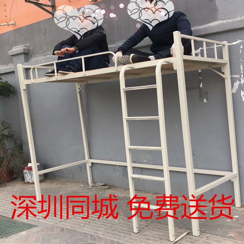 上床下桌高架床上床下空单人公寓床加厚铁架床上单层床双层床