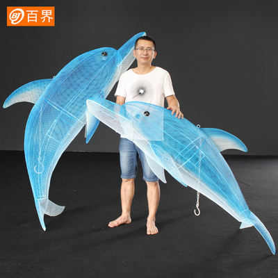百界婚庆道具铁艺海豚挂件海洋婚礼摆件鲸鱼水母现场布置美陈装饰