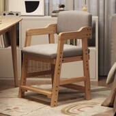 儿童专用学习椅可调节升降小学生成长椅实木靠背写字椅子宝宝餐椅