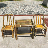 竹椅子靠背椅手工老式 竹桌子椅子家用阳台小竹凳竹子椅编织矮凳子