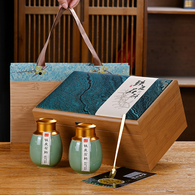 高档铁皮石斛礼盒空盒铁皮枫斗包装盒高端石斛粉礼品盒陶瓷罐定制