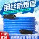 超高压洗车机水管双层钢丝防爆软管商用钢丝管耐磨洗车水枪高压管