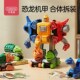 男孩 儿童拆卸玩具车套装 贝恩施恐龙可拆装 合金工程车宝宝益智组装