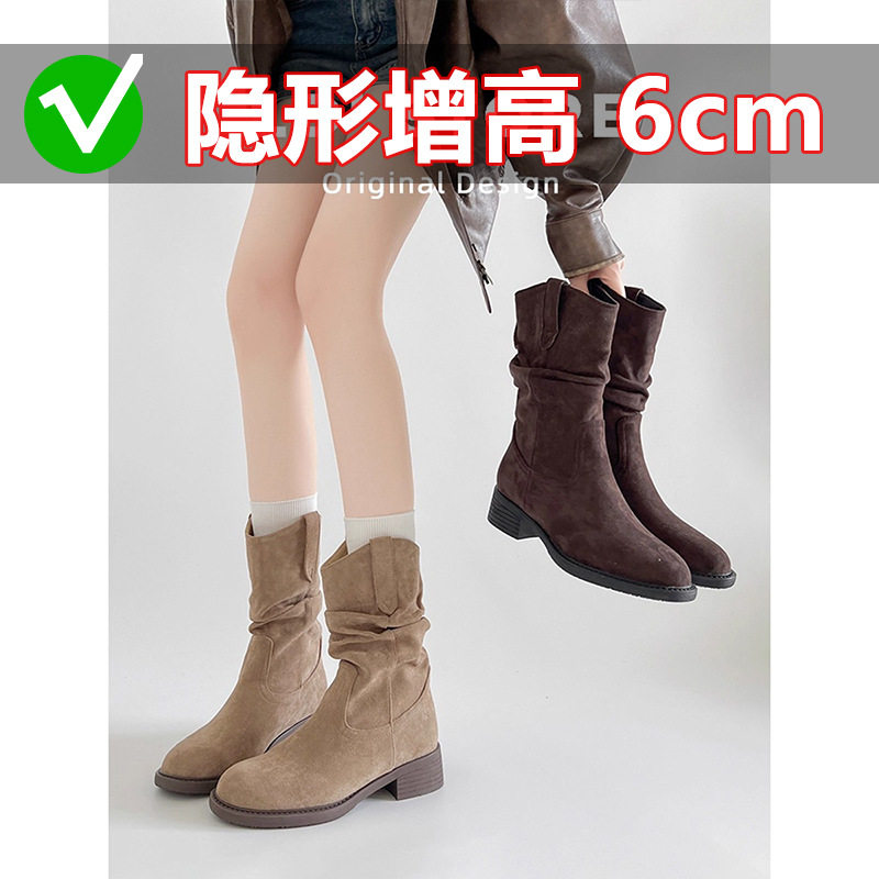 鹿皮～美拉德增高短靴女2025新款复古马丁靴粗跟堆堆靴西部牛仔靴
