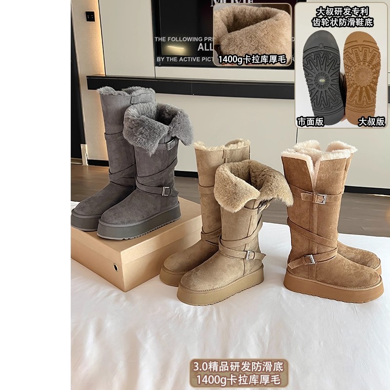 【研发防滑底】大叔家厚底加绒雪地靴女款2025新款冬季保暖长筒靴