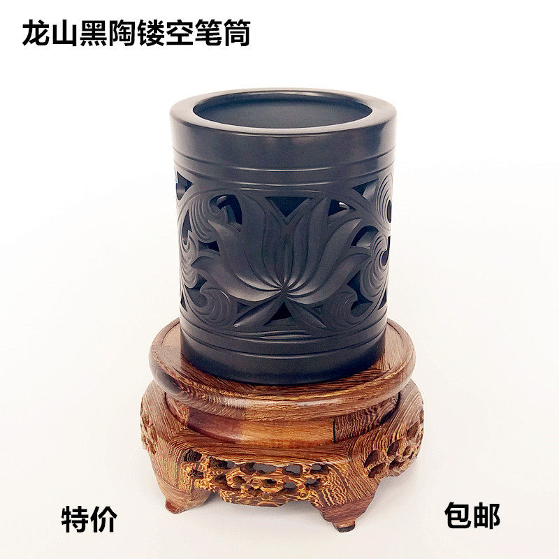 龙山黑陶创意文具时尚圆形精品笔筒毛笔圆珠笔铅笔