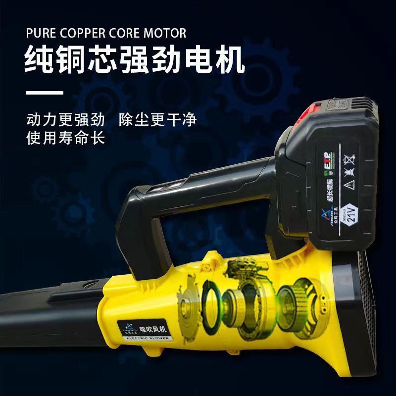 夹款大功率吹风园林吹叶工业鼓风大风力车载除尘器
