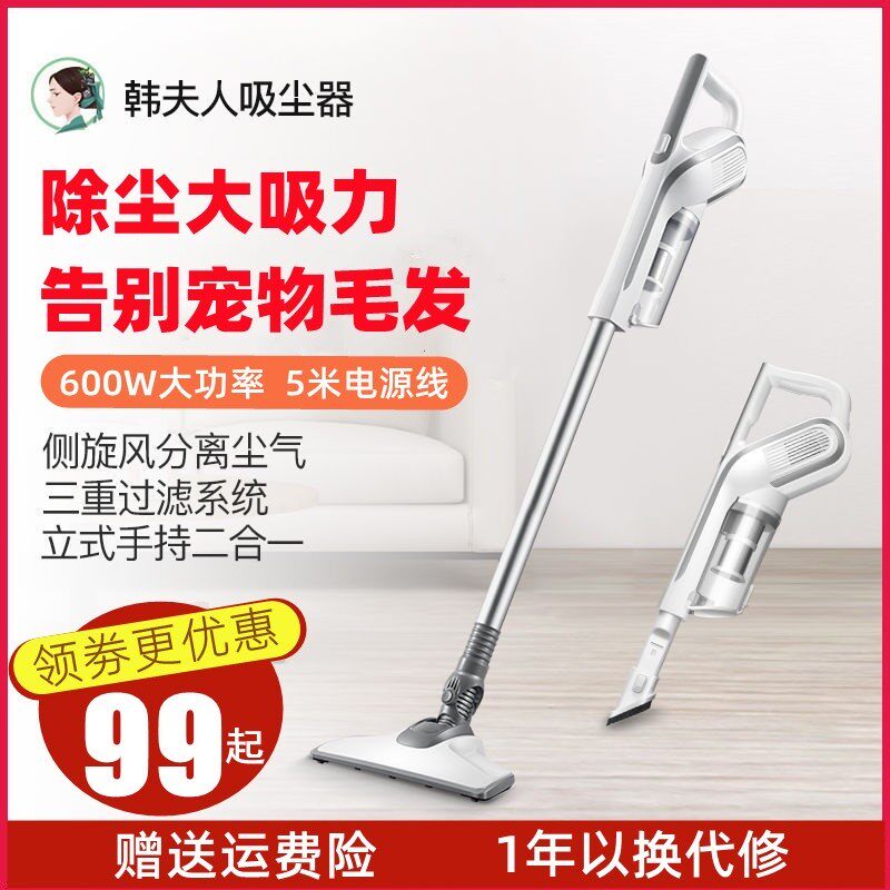 手持小型除尘毛吸尘器吸灰器推杆手拿式迷你小