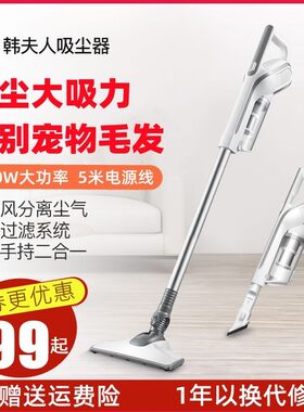 手持小型除尘毛吸尘器吸灰器推杆手拿式迷你小