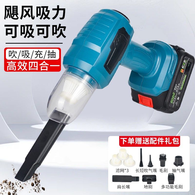 车载吸尘器车用充电汽车大吸力功率强力小型手持迷你