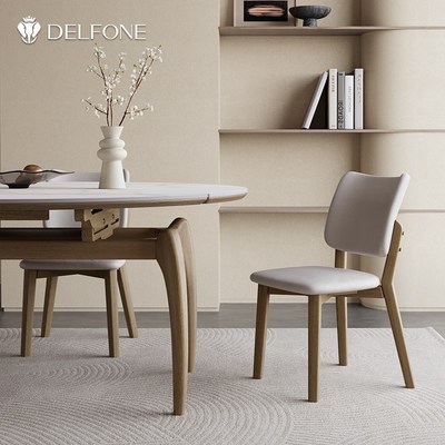 德利丰实木岩板伸缩餐桌变圆桌家用小户型侘寂风方圆两用饭桌