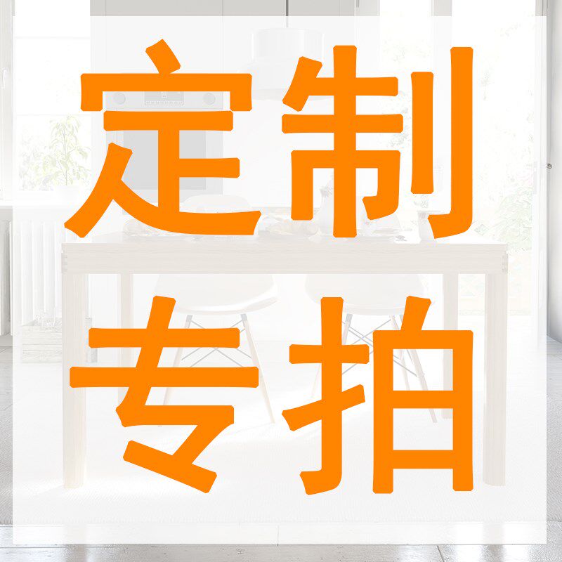 北美白橡木北美全实木家具餐桌床书柜书架餐边柜