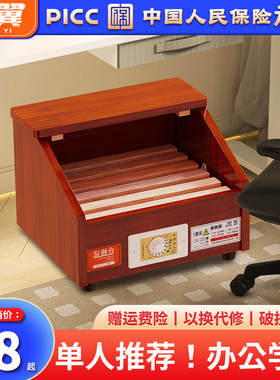 湖南烤火箱单实木烤脚取暖器火筒暖脚炉烘脚器电热箱电火桶