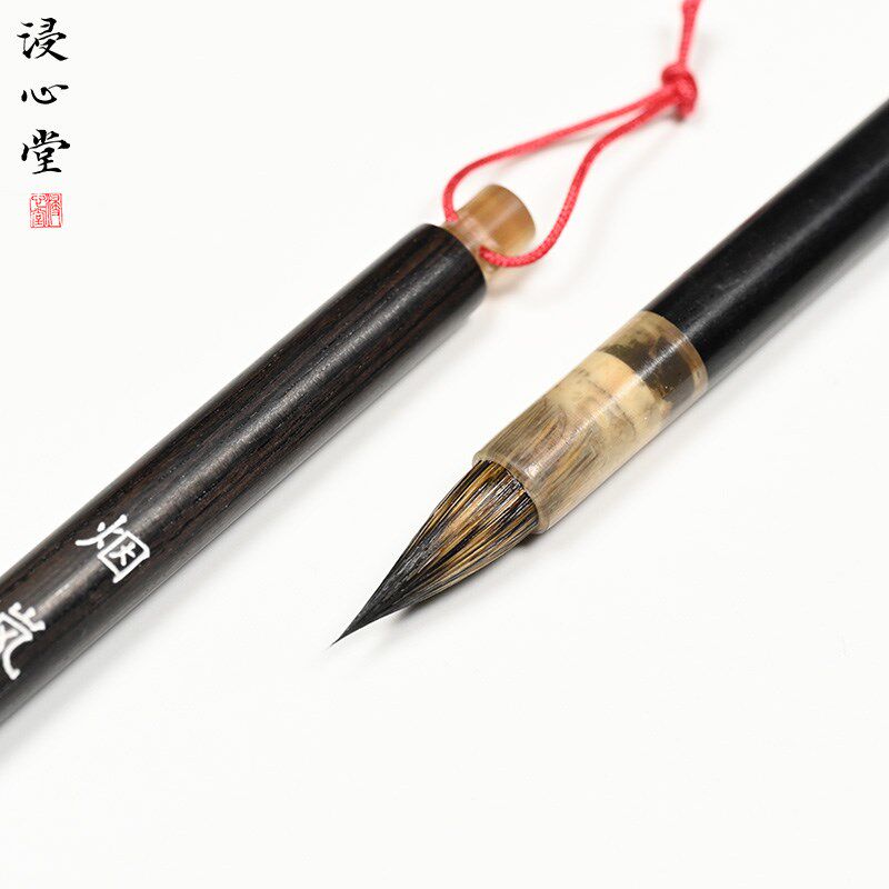 浸心堂烟岚纯紫毫兔毫文征明草堂十字唐小楷勾线瘦金临毛笔,文具电教/文化用品/商务用品,毛笔,淘宝优惠券,粉丝福利购,淘宝优惠卷