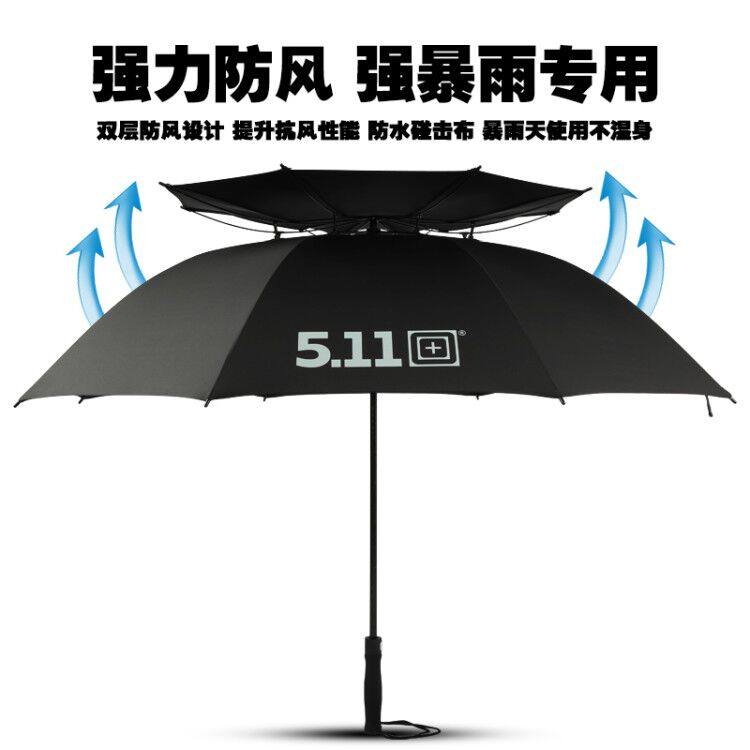 雨伞男长伞全自动超大防风两用加固车载黑胶直杆厚