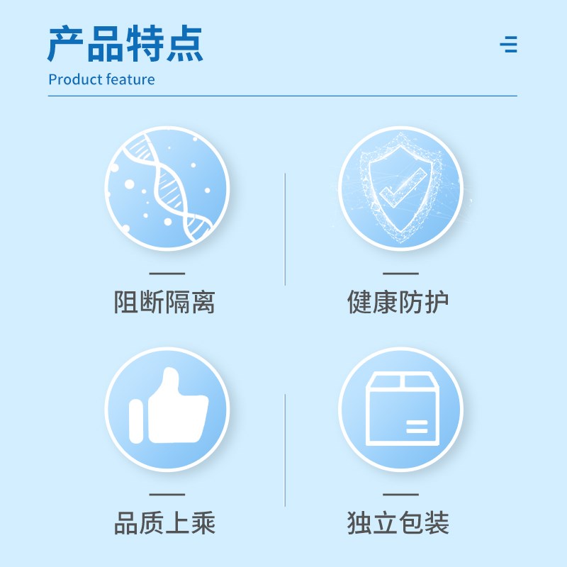 一次性防护鞋加厚防疫隔离防水防油畜牧养殖工高筒鞋防护鞋