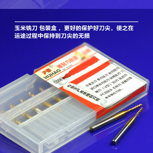 沪豪钨钢TiN涂层铣刀锣刀电路板粗皮玉米铣刀立铣刀