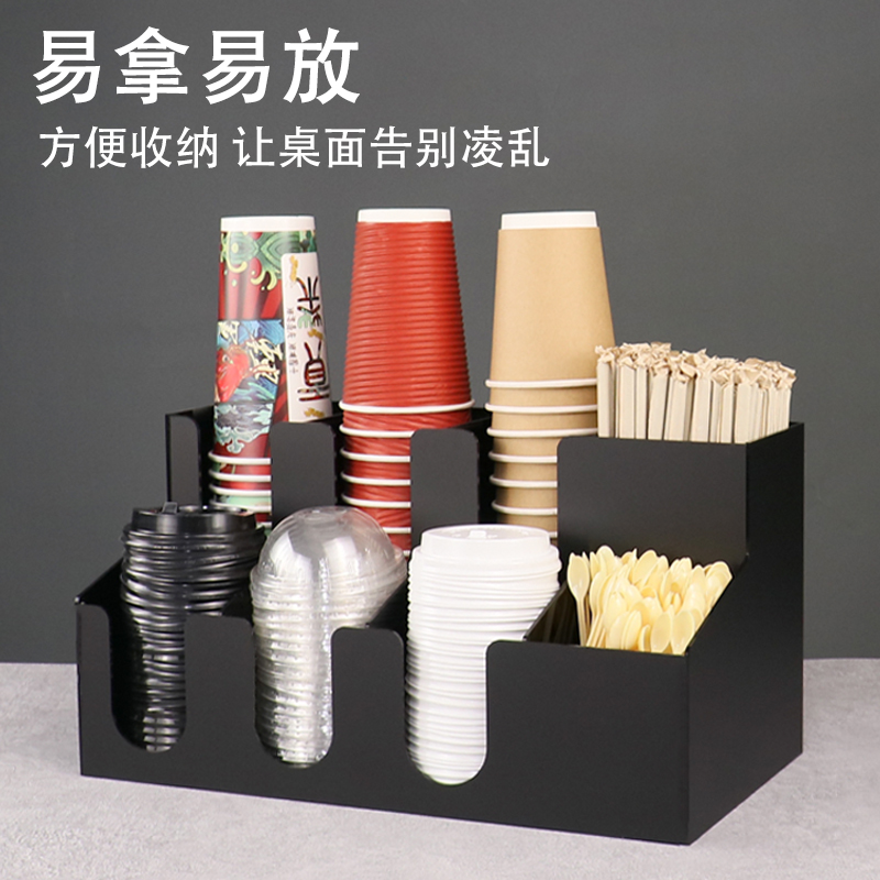 楠竹奶茶店杯架取杯器吧台用品商用吸管盒一次性纸杯架取杯分杯架